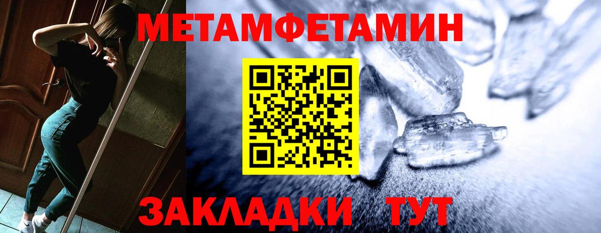 АМФ  маркетплейс какой сайт  Вход с VPN  Красноярск  АМФЕТАМИН Розовый  мега зеркало 