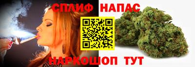 mdma Камышлов