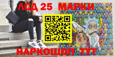 mdma Камышлов