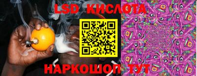 кокаин колумбия Канаш