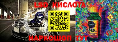 кокаин колумбия Канаш