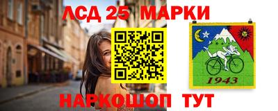 бутик Кандалакша