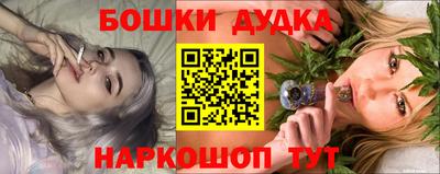 mdma Камышлов