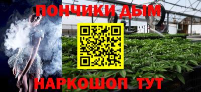 mdma Камышлов