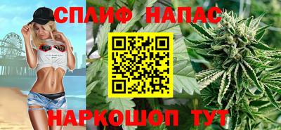 mdma Камышлов