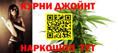 бутик Кандалакша