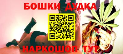 mdma Камышлов