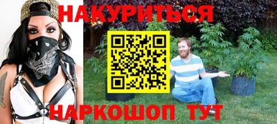 mdma Камышлов