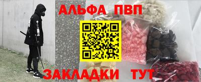кокаин колумбия Канаш