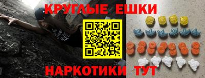 кокаин колумбия Канаш