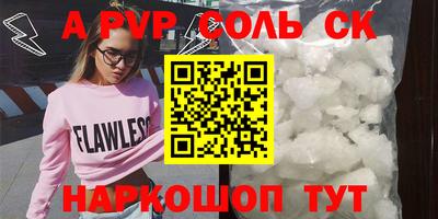 кокаин колумбия Канаш