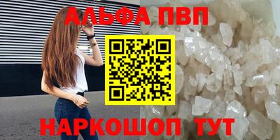 mdma Камышлов