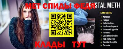 mdma Камышлов