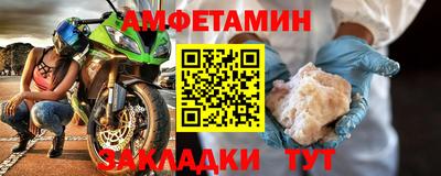 mdma Камышлов