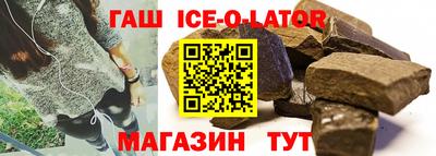 mdma Камышлов