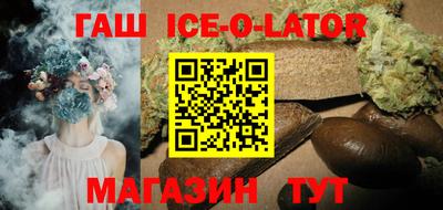 mdma Камышлов