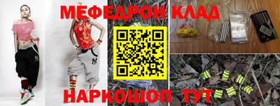 кокаин колумбия Канаш