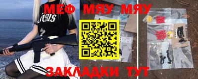 кокаин колумбия Канаш