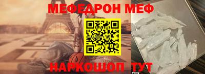 бутик Кандалакша